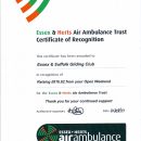 Air_ambulance_1708